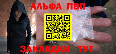 мескалин Ликино-Дулёво