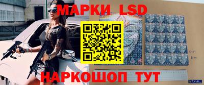 трава Лесосибирск