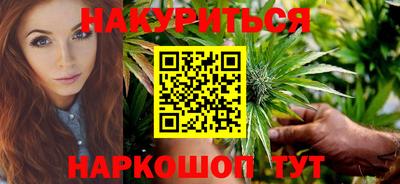 ALPHA-PVP Ливны
