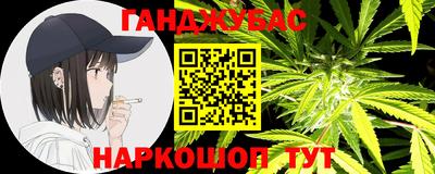 ALPHA-PVP Ливны