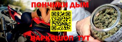 трава Лесосибирск