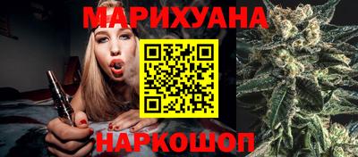 мескалин Ликино-Дулёво