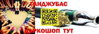 трава Лесосибирск