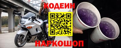мескалин Ликино-Дулёво