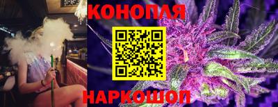 мескалин Ликино-Дулёво