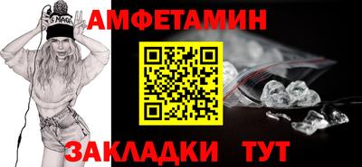 трава Лесосибирск