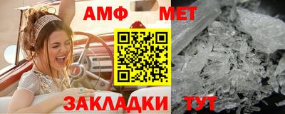 мескалин Ликино-Дулёво
