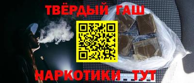 ALPHA-PVP Ливны