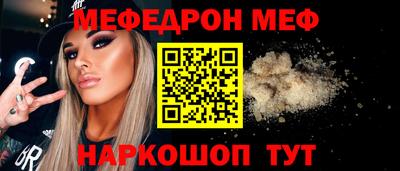 трава Лесосибирск